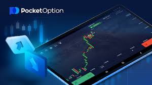 Exploring the World of Online Trading with Pocket Option 12