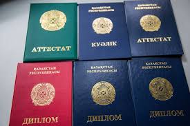 Купить диплом в Иркутске легально 5 Купить диплом в Иркутске легально 5