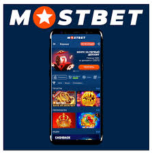 Mostbet Casino Your Ticket to Exciting Wins Mostbet Casino Your Ticket to Exciting Wins