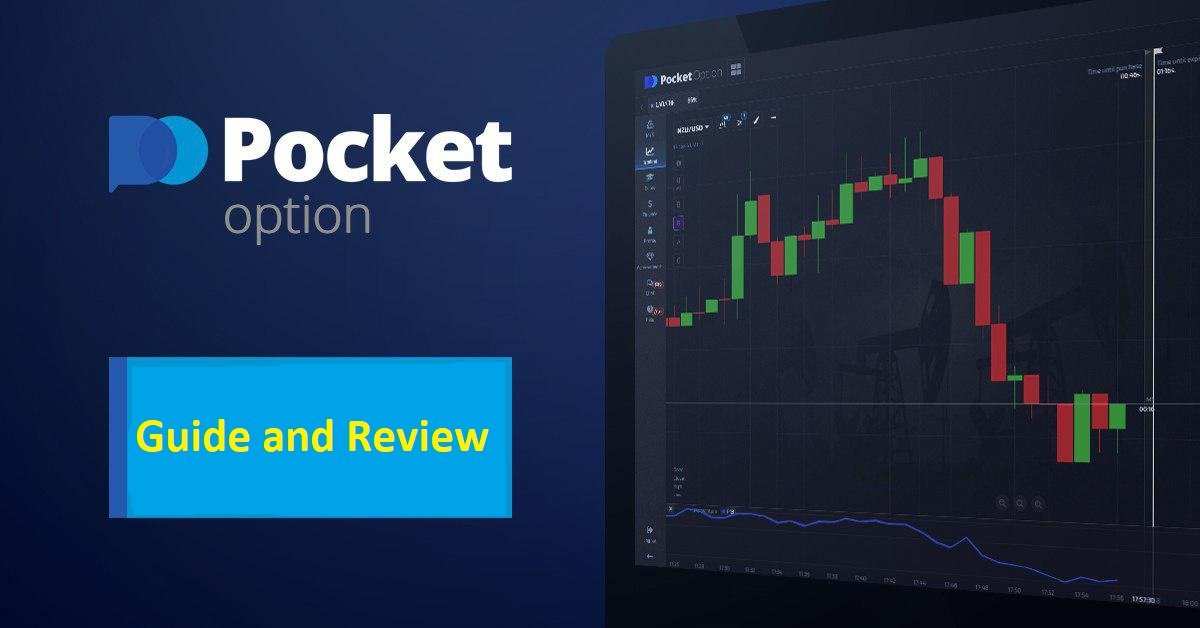Trading Platform Pocket Option A Comprehensive Guide Trading Platform Pocket Option A Comprehensive Guide